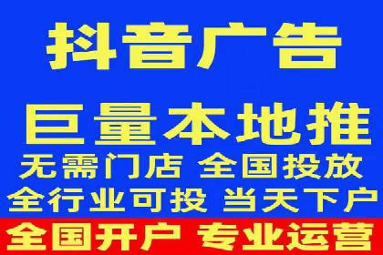 百度推广的成功案例：从零到一的突破
